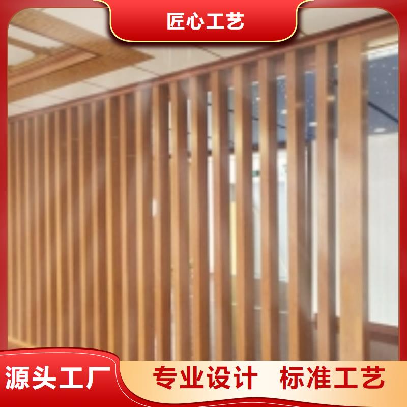 方木方通天花戶外木塑墻板精選貨源