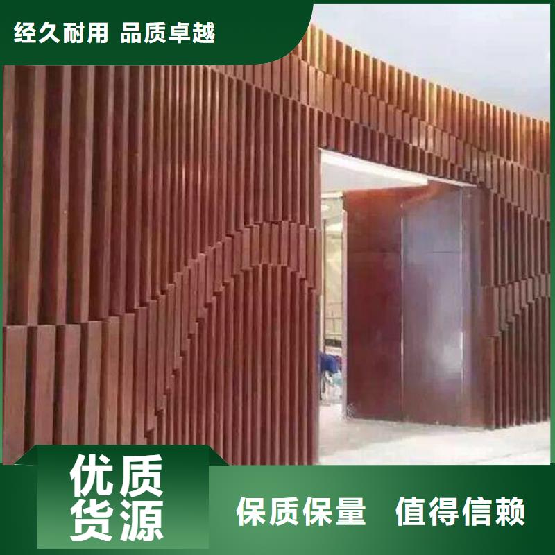 石塑集成墙板-视频-四川省阿坝市美创石塑集成墙板可服务区域九寨沟|壤塘|巴中|资阳|凉山|德阳等