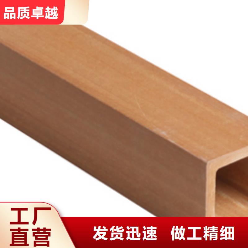 方木方通天花木饰面款式多样
