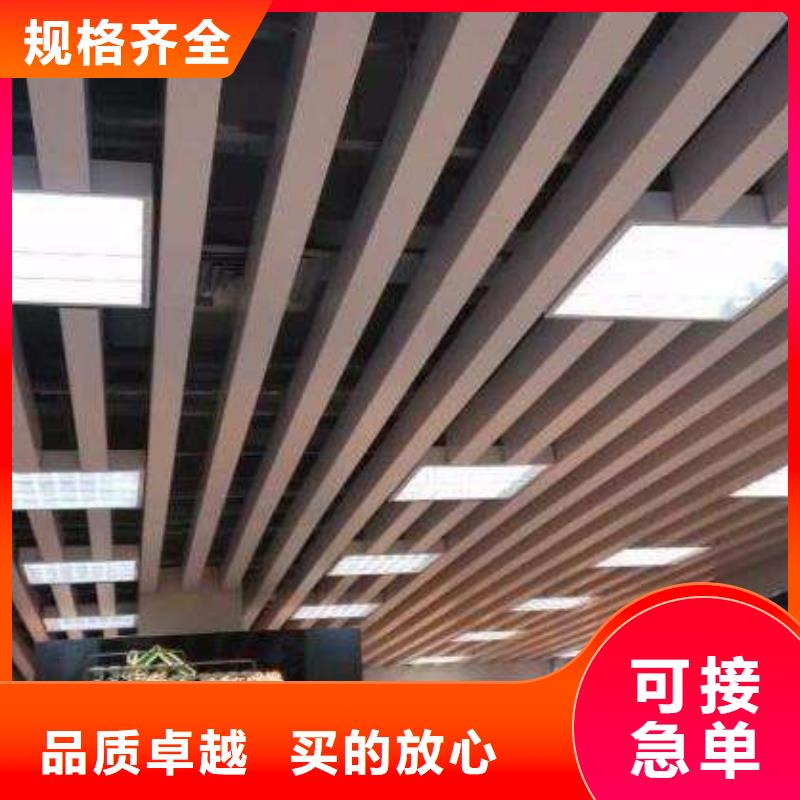 鋁方通適用范圍