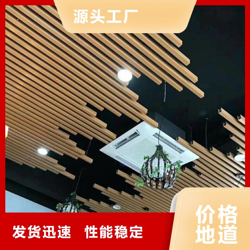 方木方通天花鋁天花售后無憂