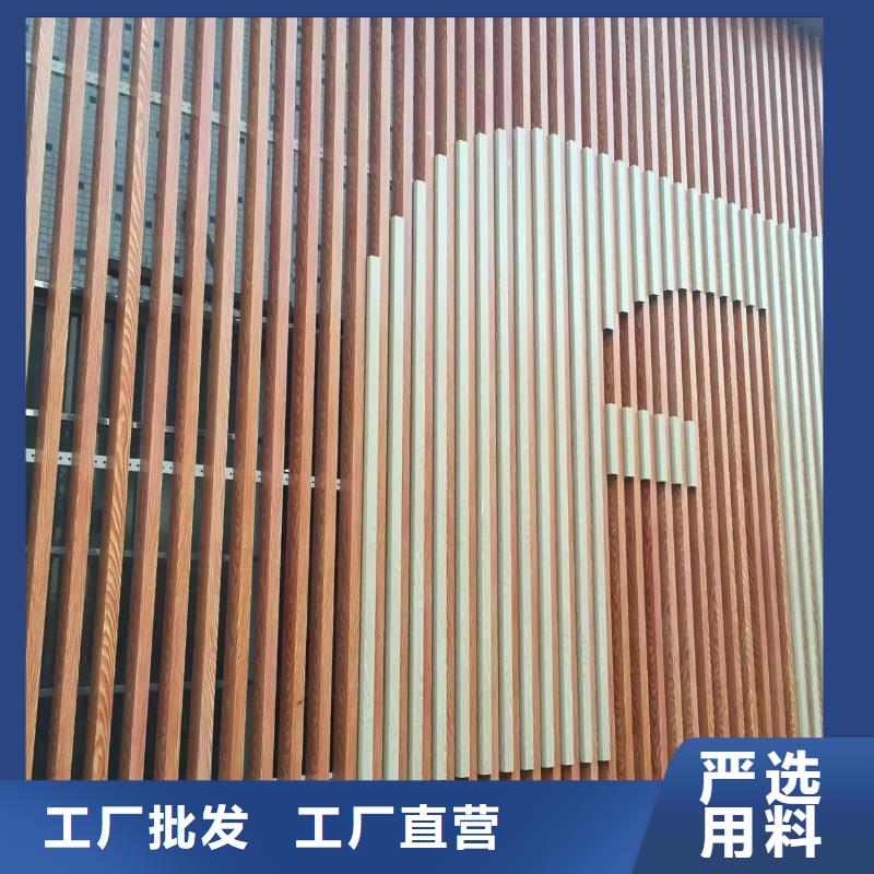 方木方通天花竹木纤维集成墙板超产品在细节