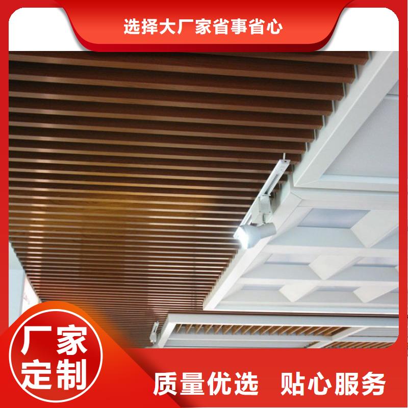 方木方通天花-竹木纤维集成墙板品质保证实力见证