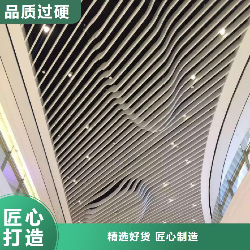 方木方通天花吸音板价格低