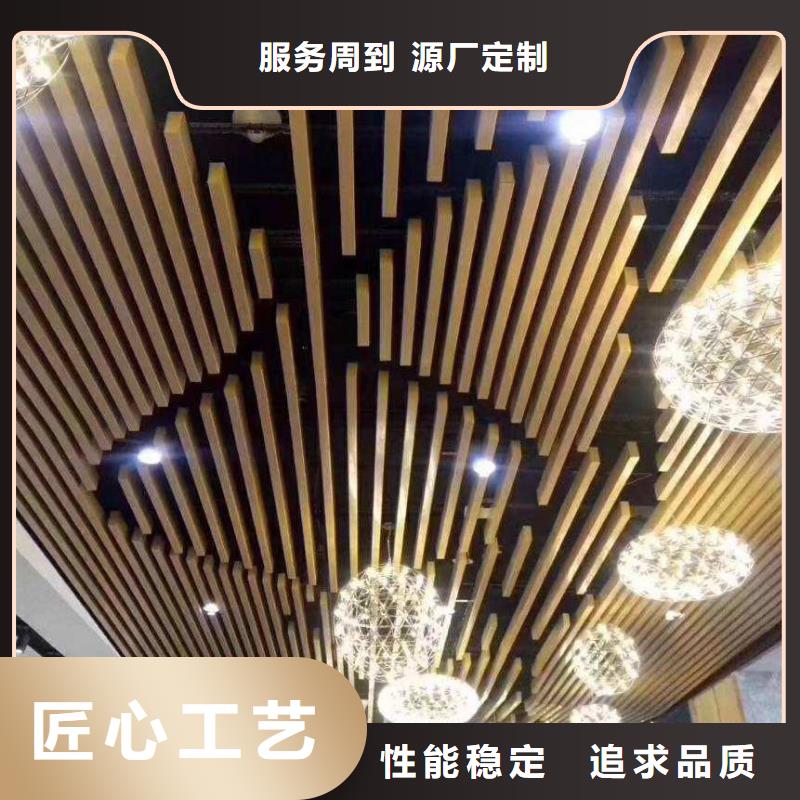 高質量方通低價保真