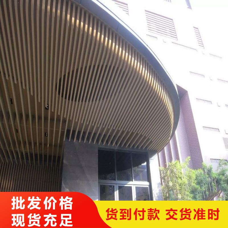 石塑集成墙板视频-石塑集成墙板-美创新型材料(阿坝市分公司)服务区域汶川|理县|眉山|宜宾|内江|巴中|广安
