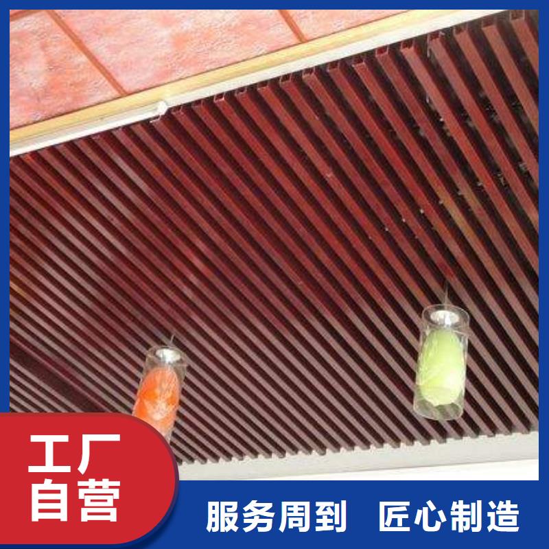 【方木方通天花墙面装饰板精品优选】