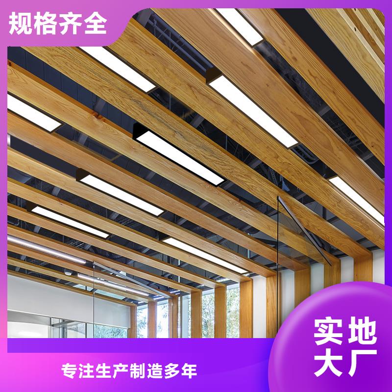 【 方木方通天花_吸音板行业优选】_美创新型材料(武威市分公司)