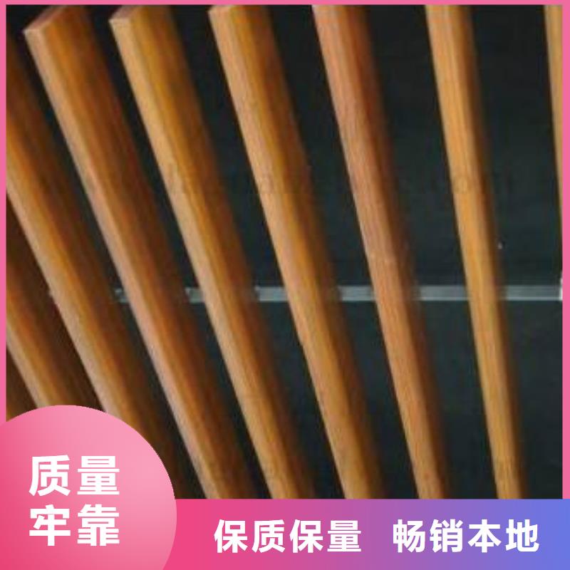 有口碑的方通-放心采購
