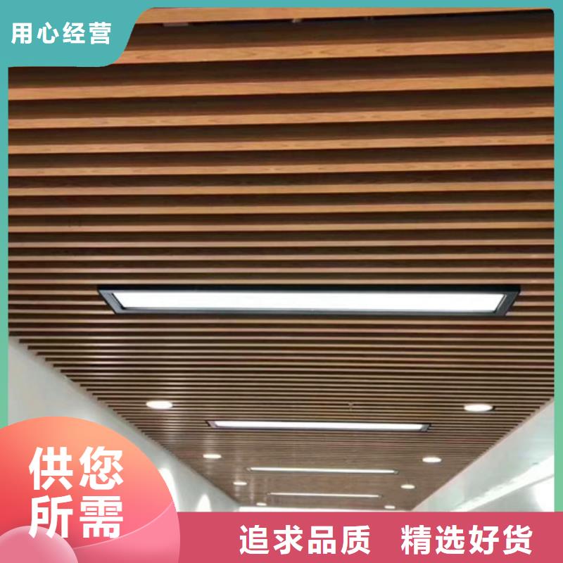 方木方通天花天花吊顶合作共赢