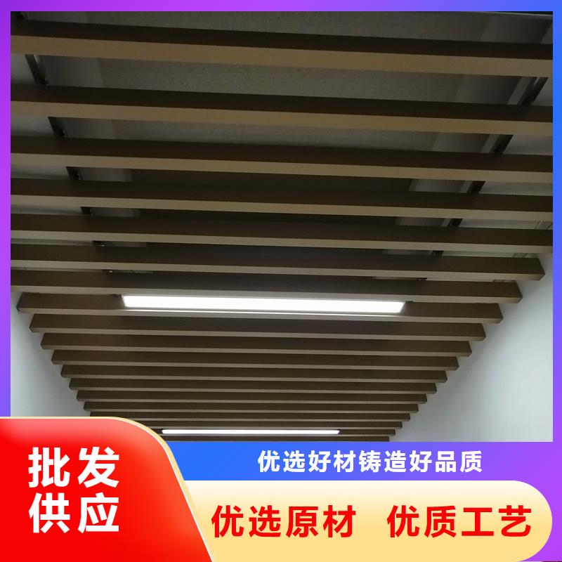 高質量方通低價保真