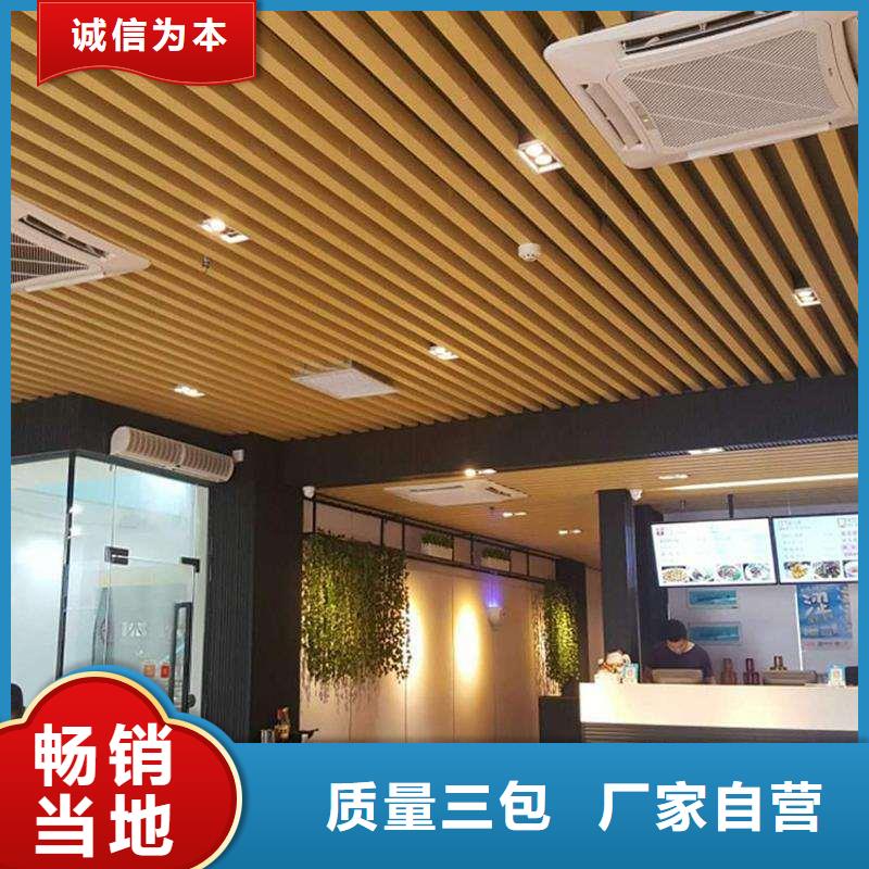 方木方通天花木塑戶外地板好貨采購(gòu)