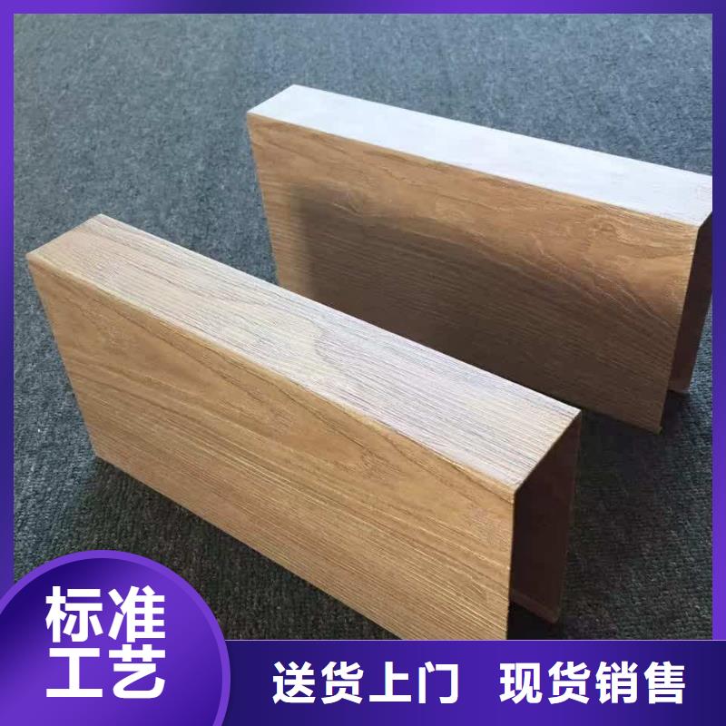 【方木方通天花】_石塑集成墙板实力商家供货稳定