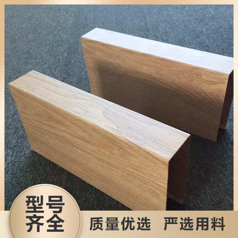 方木方通天花【户外墙板】厂家工艺先进