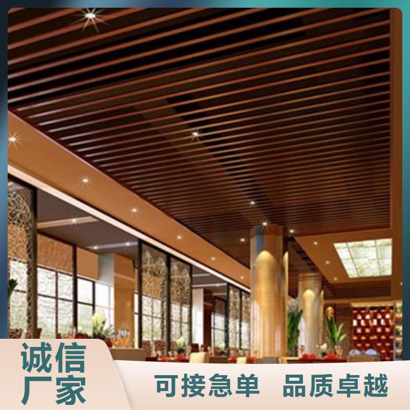 【方木方通天花】_石塑集成墙板实力商家供货稳定本地厂家