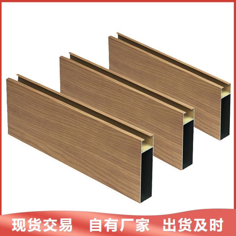 北京直销美创方木方通天花竹木纤维集成墙板超产品在细节