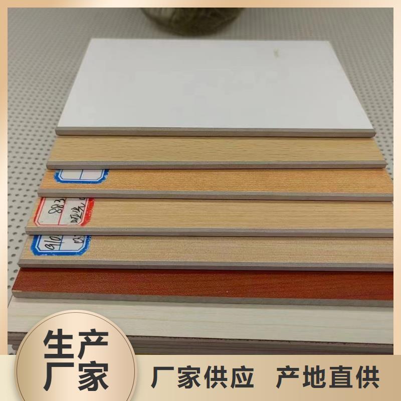 銷售抗菌板_品牌廠家