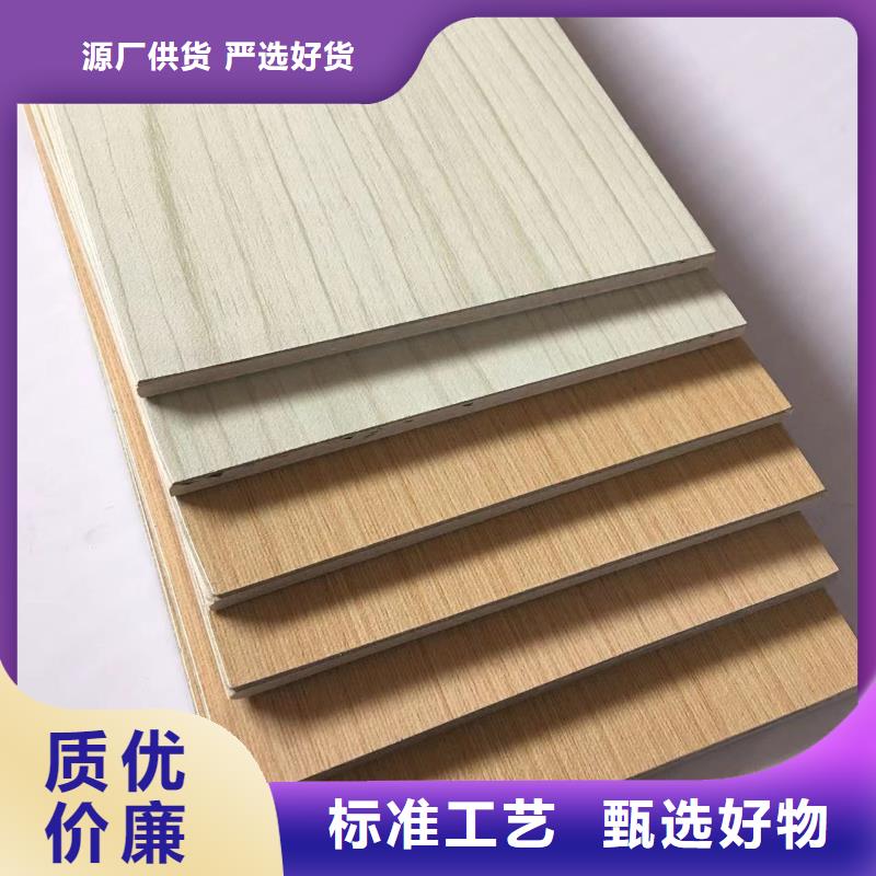 环保洁净板现货直供价格优