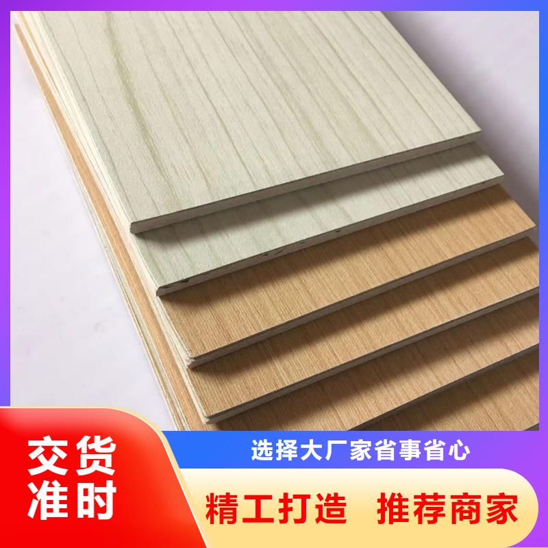 【 冰火板户外墙板品质优选】本地品牌