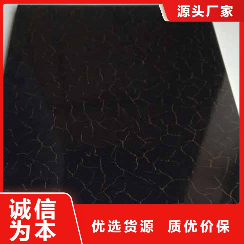 【 冰火板户外墙板品质优选】美创石塑集成墙板