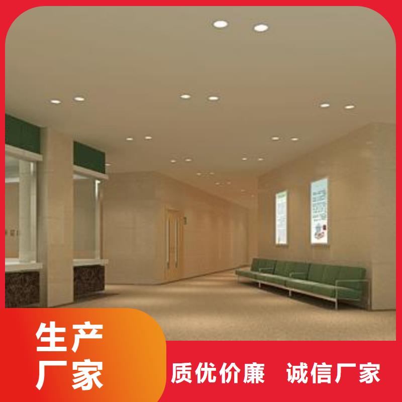 5毫米冰火板规格材质