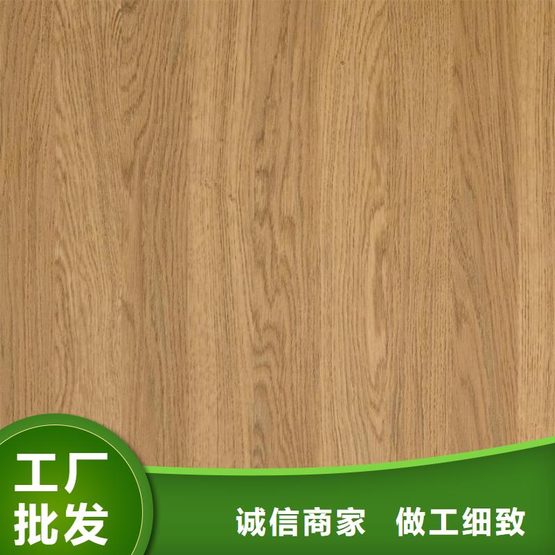 冰火板_生态木长城板货品齐全