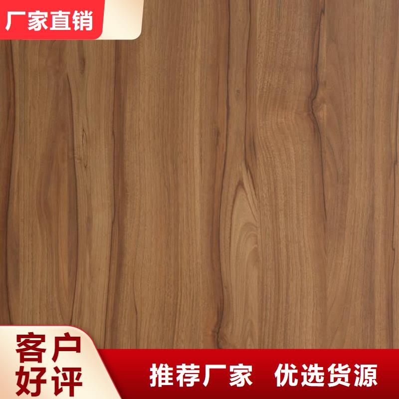 性价比高的6毫米抗菌板公司