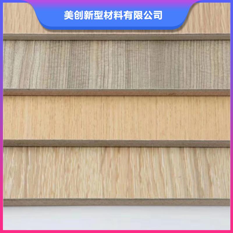 【打造行业品质 冰火板户外墙板品质优选】-本地实体厂家大量现货-产品资讯