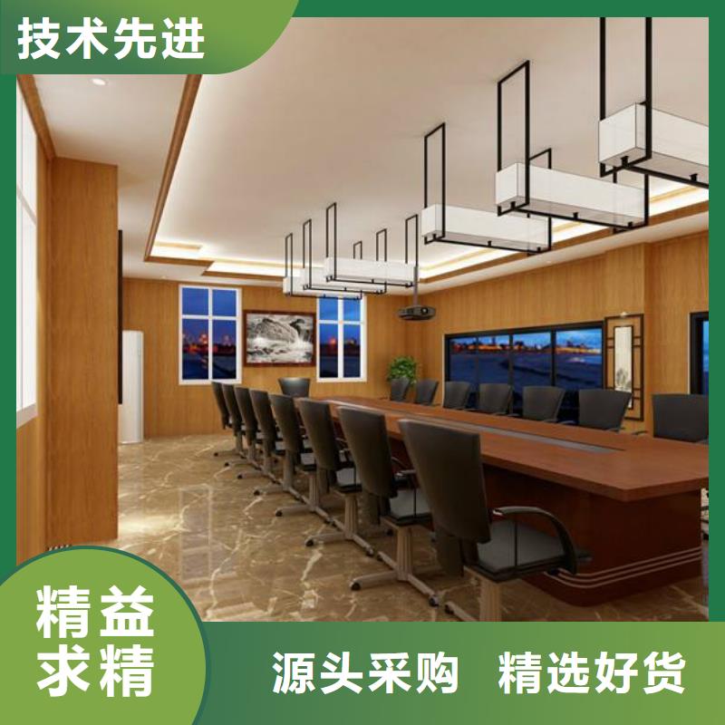 【冰火板天花吊顶加工定制】