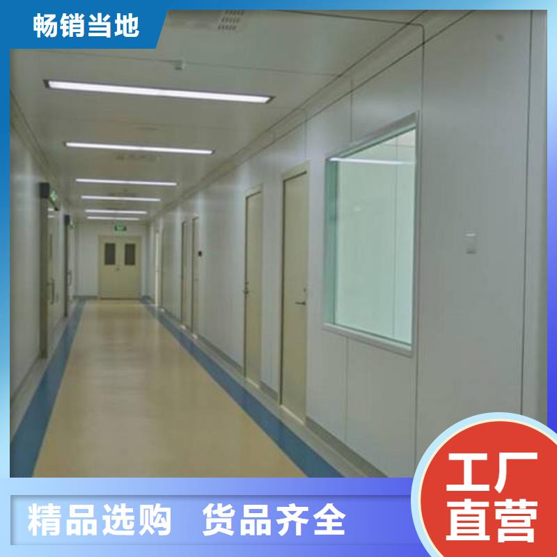 专业销售医疗板-口碑好
