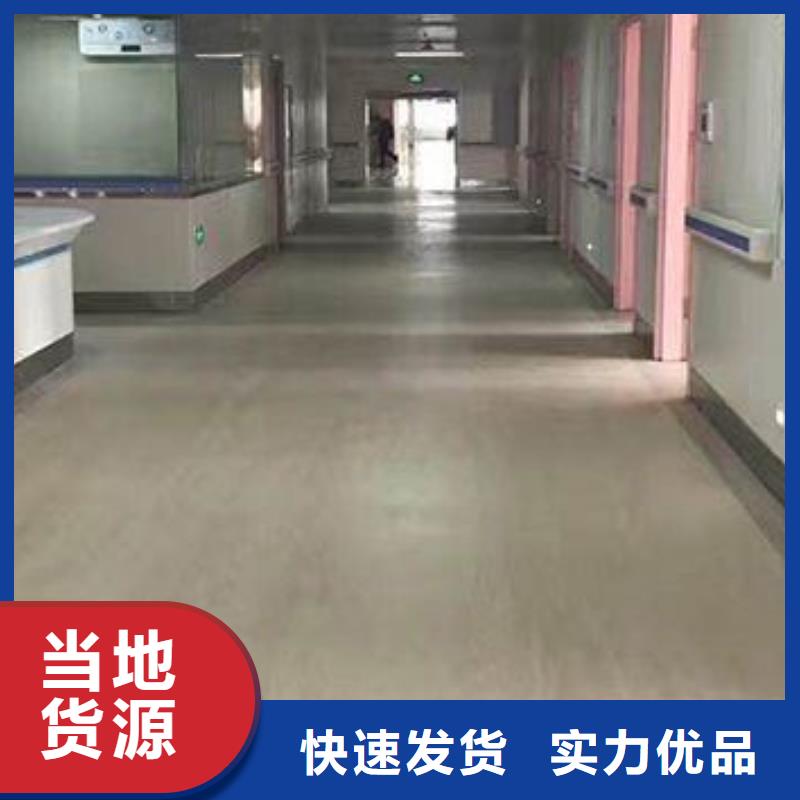 定制供应链冰火板的公司