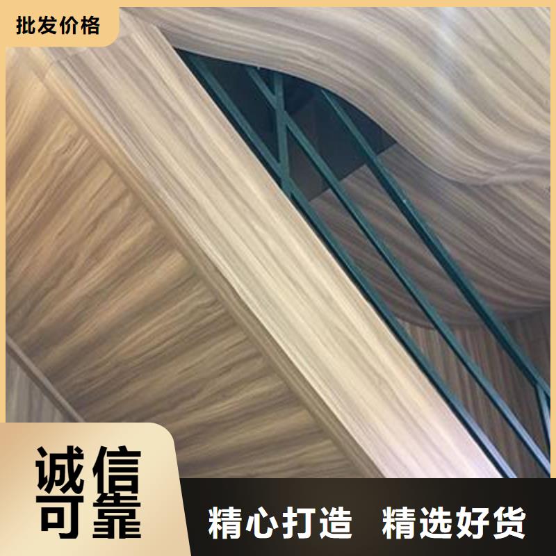 覆膜冰火板大品牌口碑優