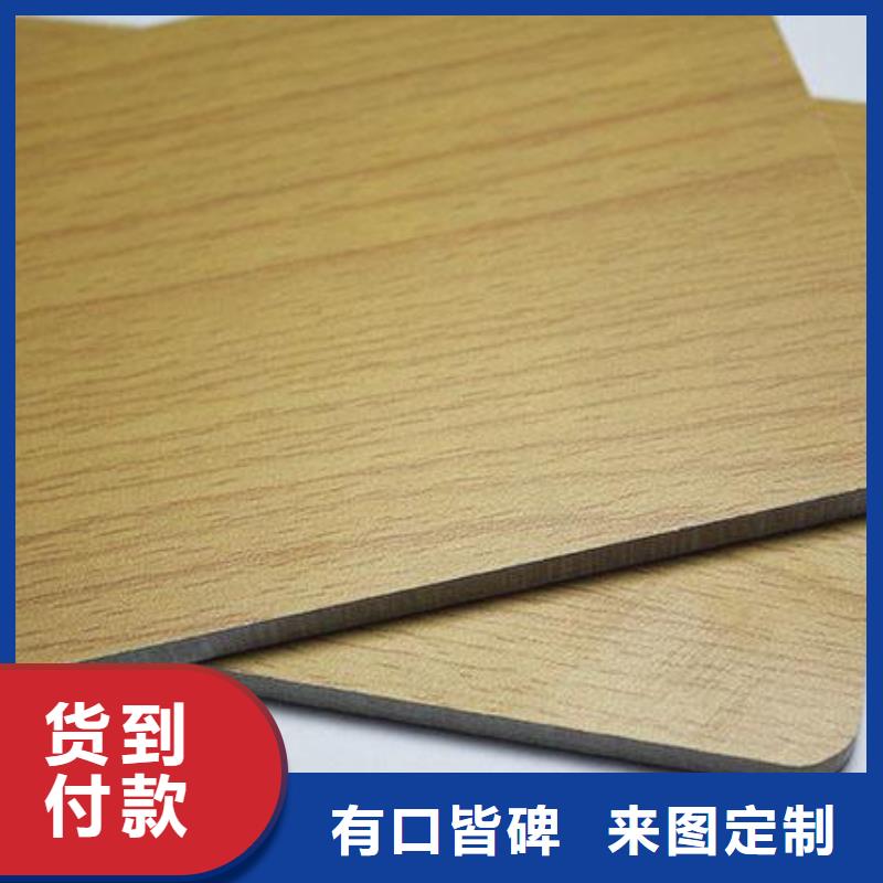 潔凈板廠家-可按需定制