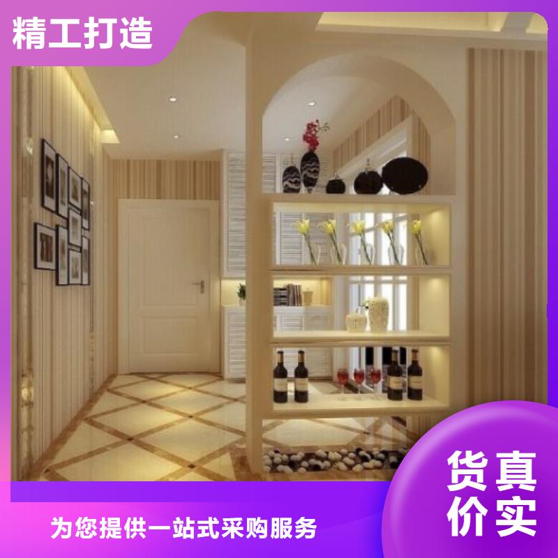 质量为本【冰火板】,木饰面追求品质