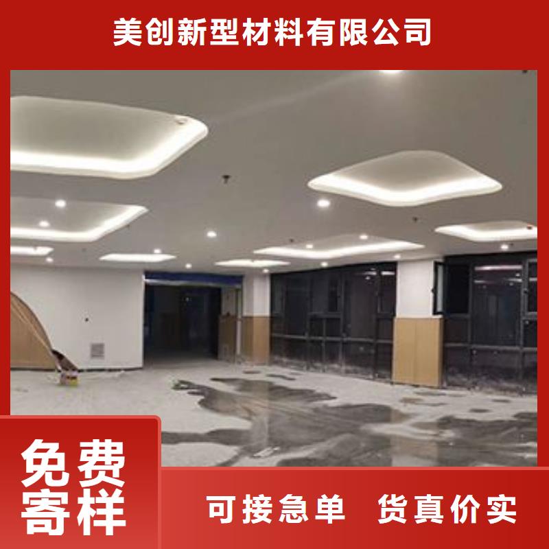 纳米环保抗菌板详情电话咨询