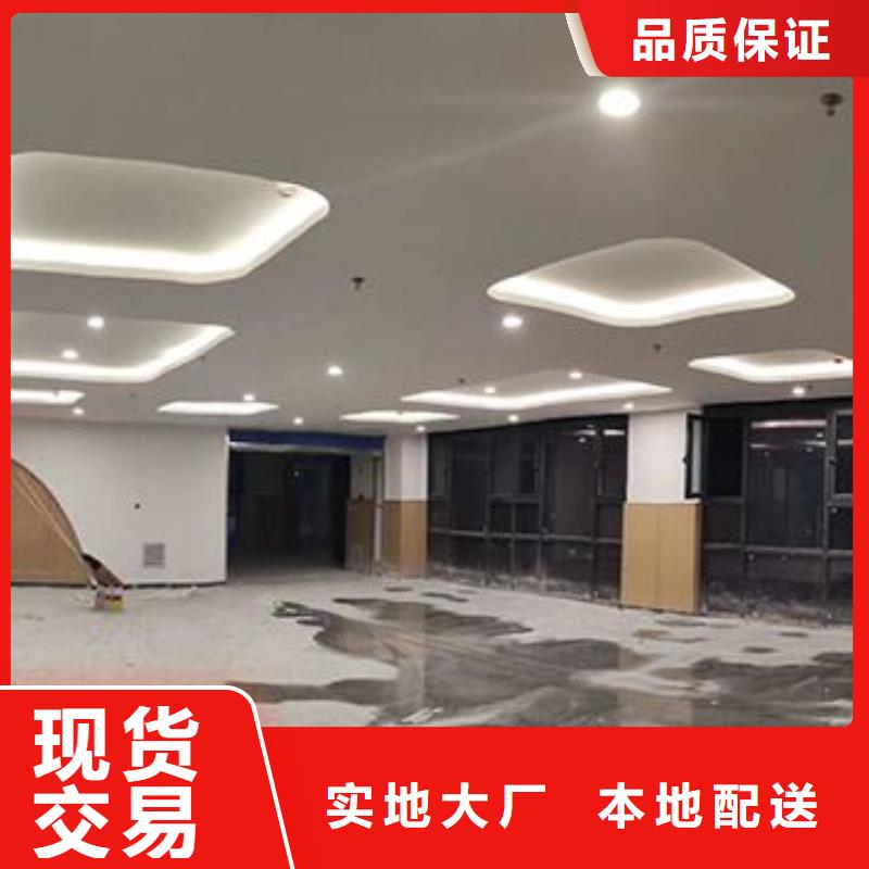冰火板户外墙板源厂直销