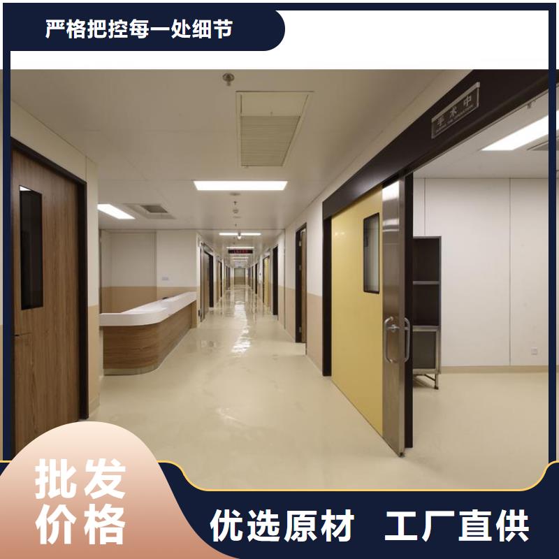 冰火板方木常年出售