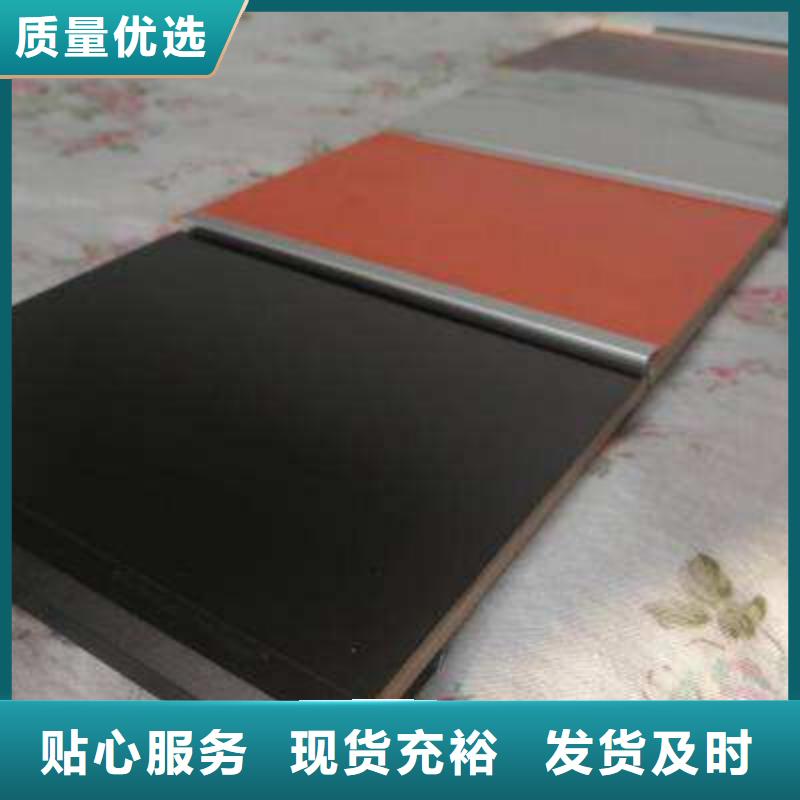 覆膜冰火板大品牌口碑優