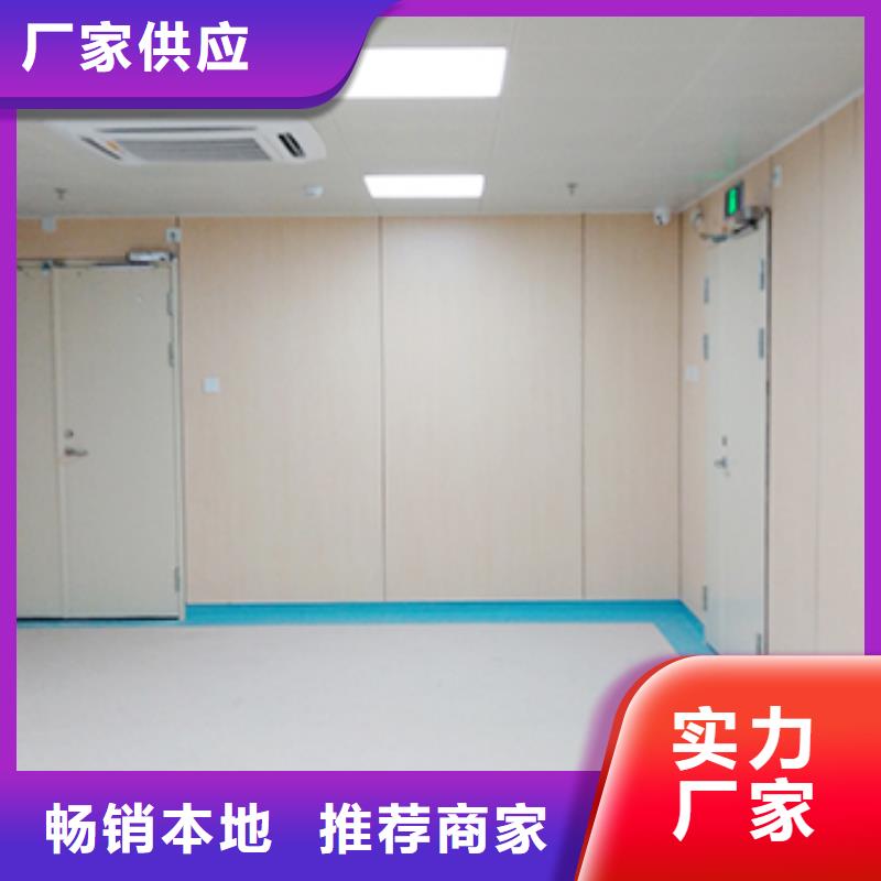 冰火板生态木天花吊顶源头工厂