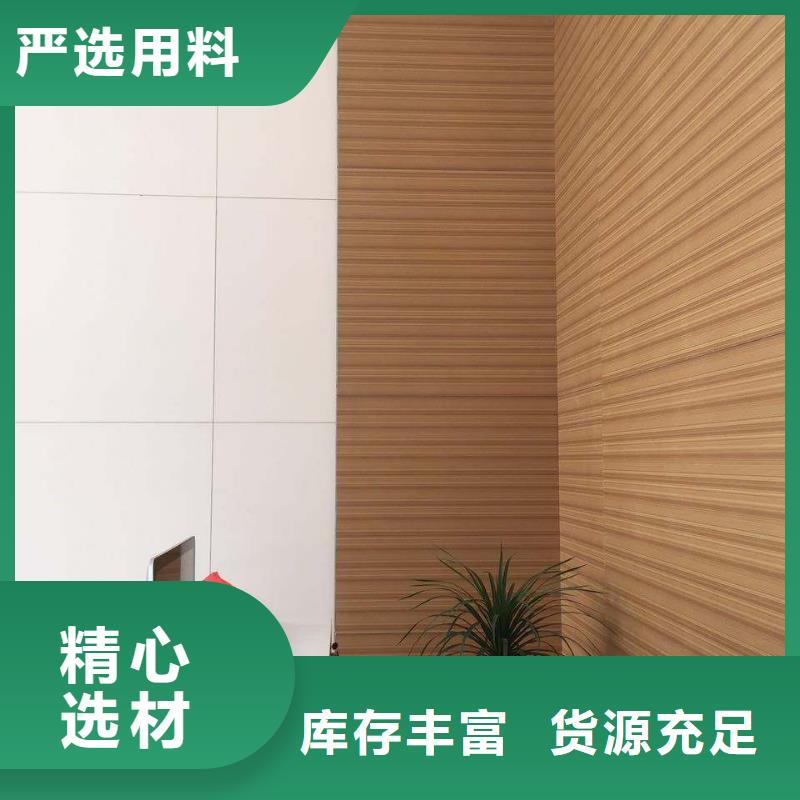 定制潔凈板_實力廠家