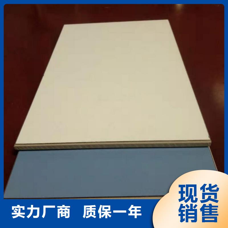 冰火板户外墙板源厂直销