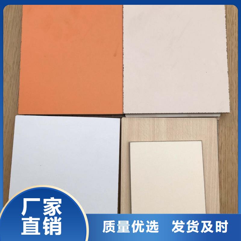 防火冰火板產品規格介紹
