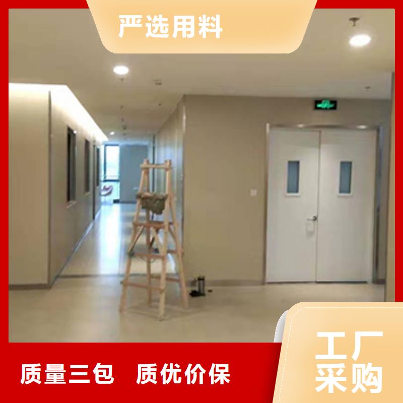 优质医疗版-专业生产医疗版