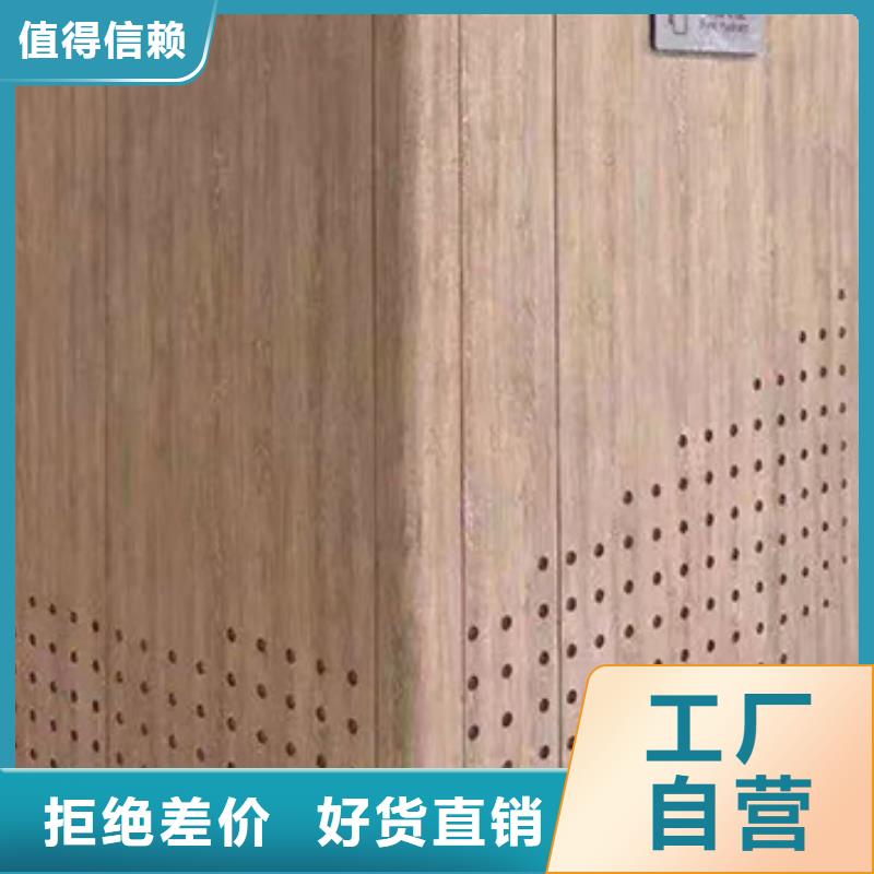 冰火板生态木天花吊顶源头工厂