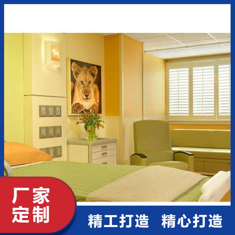 环保冰火板厂家-型号齐全