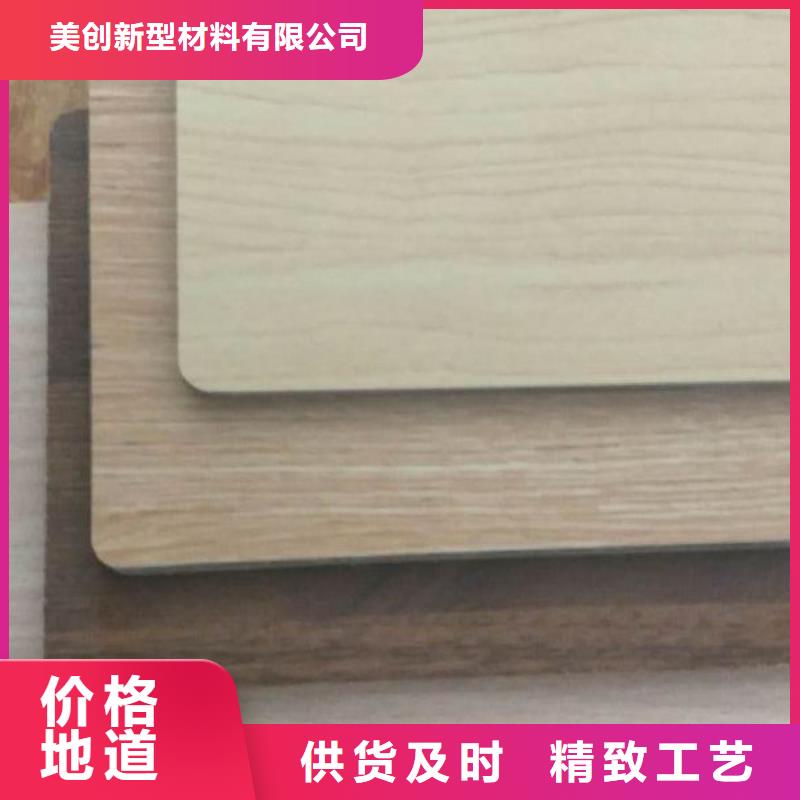 冰火板生态木天花吊顶源头工厂