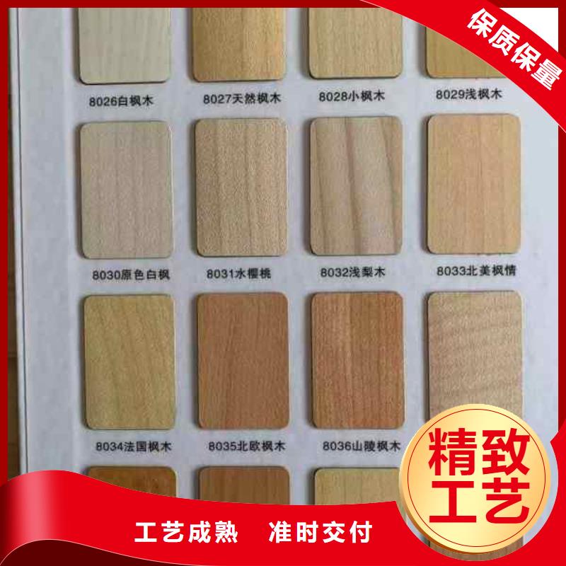 冰火板天花吊頂訂購