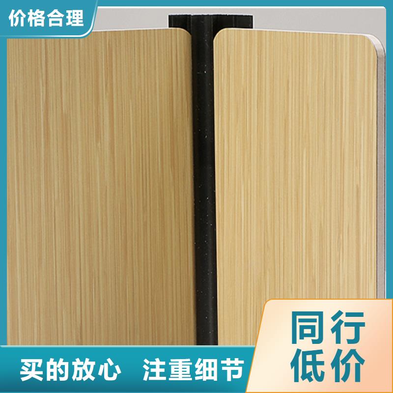 【冰火板天花吊顶加工定制】