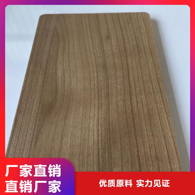 专业快速冰火板行业动态