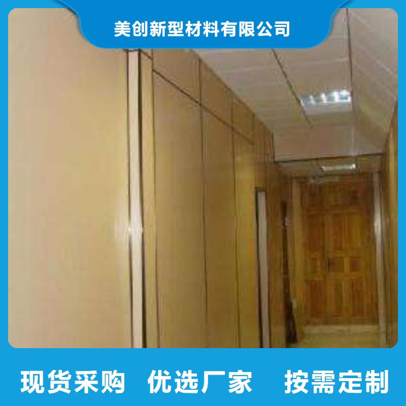 环保洁净板真货源